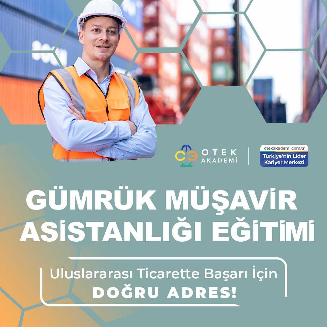 related course